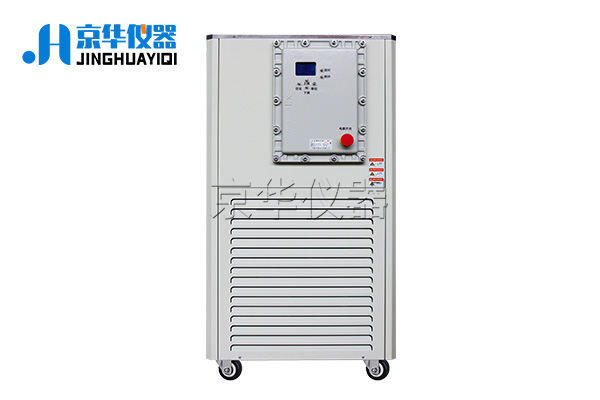 -120℃开放式低温冷却液循环泵