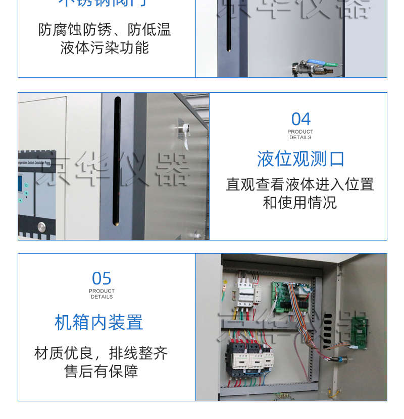 DLSB-升-80-2.jpg